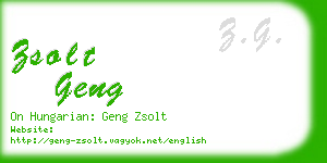 zsolt geng business card